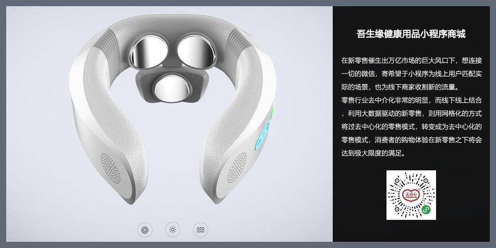厦门网站制作与建设 从需求到上线的全流程实战指南