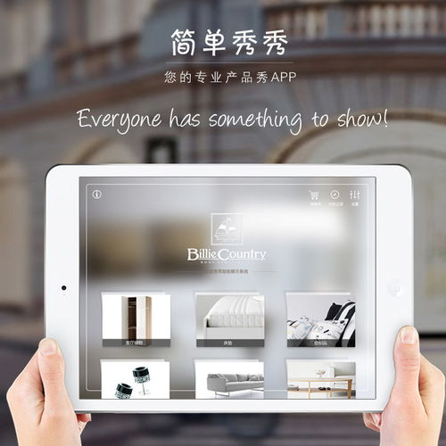 厦门网站建设公司案例解析 如何选择可靠的合作伙伴